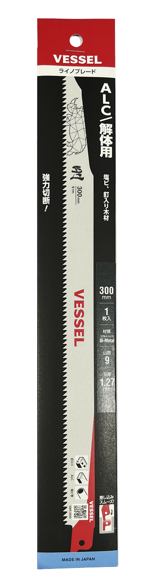 114030 SBR - 0930 - 1 BLADE 300mm - Lovens Building Supplies