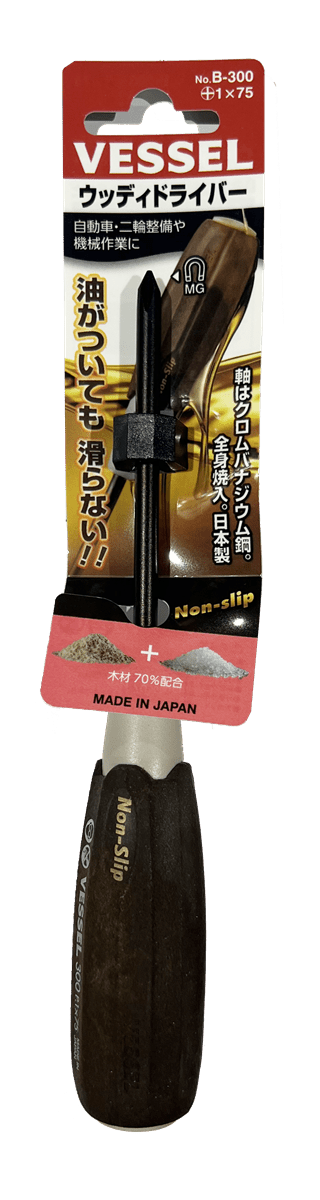 120045 B - 330 +1X75 TANG - THRU S/D - Lovens Building Supplies