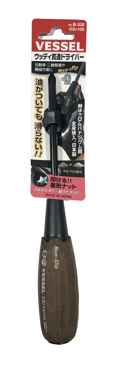 120046 B - 330 +2X100 TANG - THRU S/D - Lovens Building Supplies