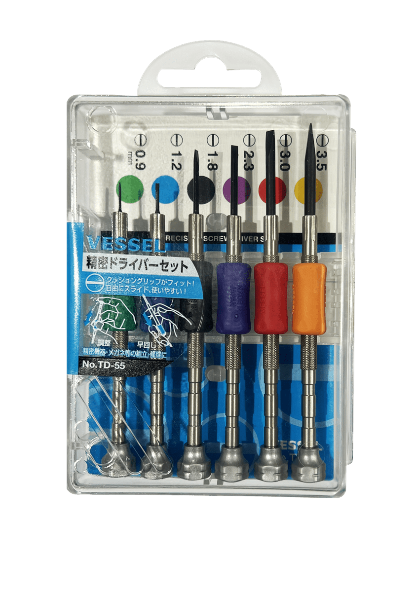 251381 TD - 55 PRECISION SCREWDRIVER SET - Lovens Building Supplies