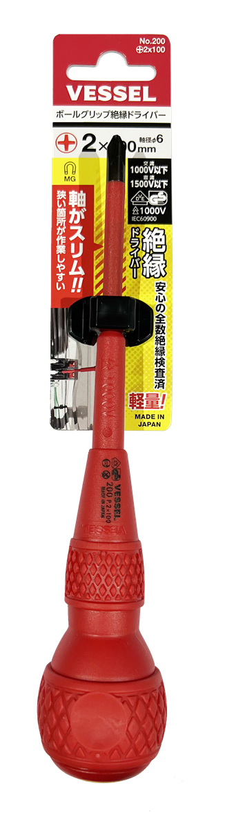 125845 200+2X100 绝缘 BG S/D