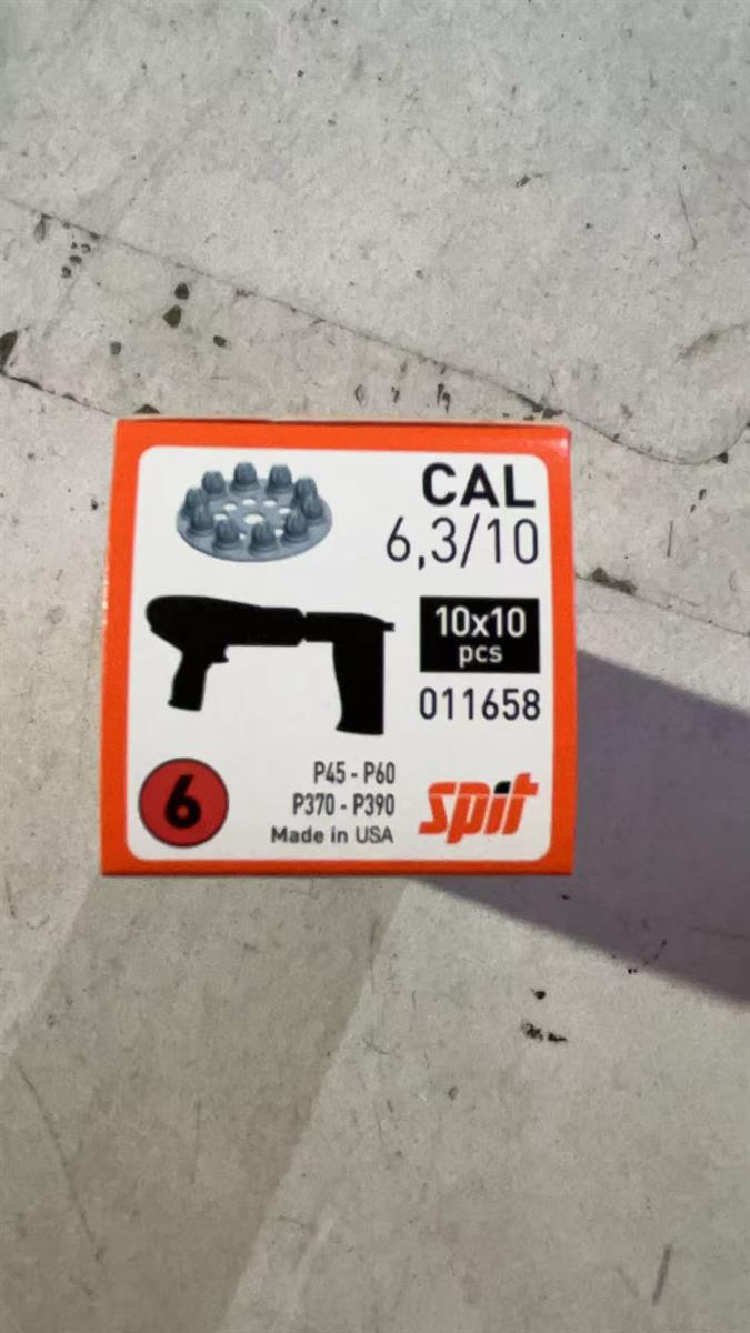 RED DISC CHARGE SHORT 011658