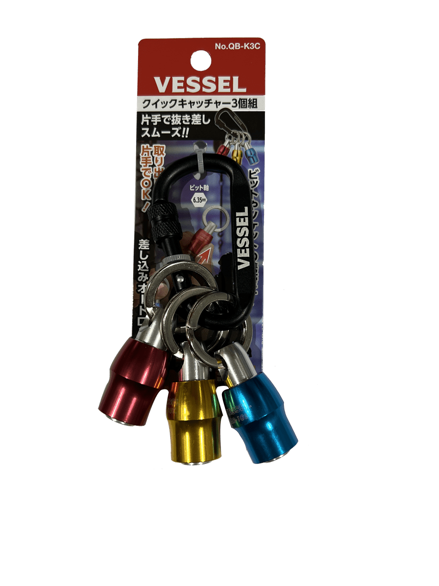 486924 QB - K3C QUICK CATCHER 3PC SET - Lovens Building Supplies