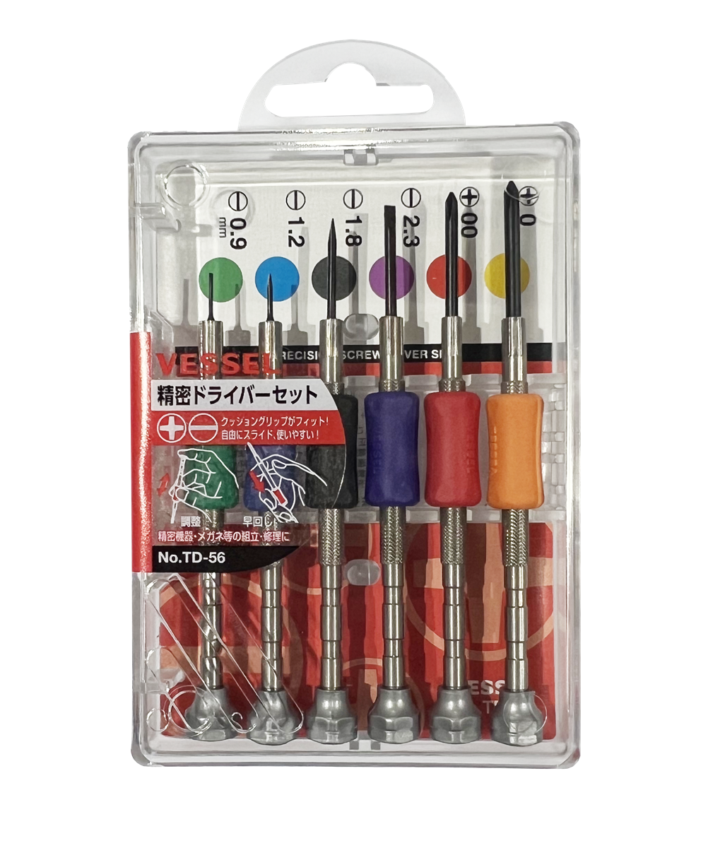 251382 TD-56 PRECISION SCREWDRIVER SET