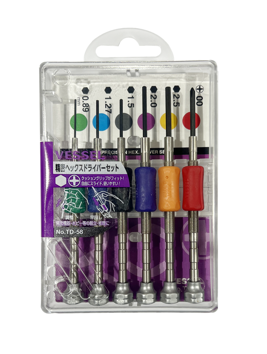 251384 TD-58 PRECISION HEX. DRIVER SET