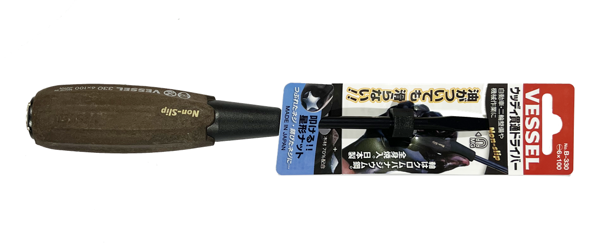 120042 B-330 -6X100 TANG-THRU S/D