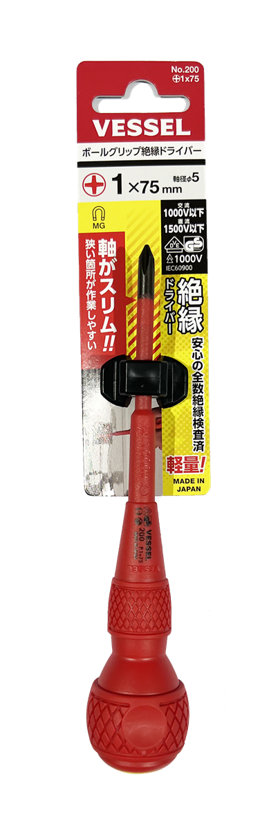 125844 200+1X75 绝缘 BG S/D