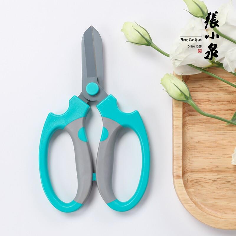 GARDEN PRUNING SNIP(STEEL) - CHUNYUE S10630100 - Lovens Building Supplies