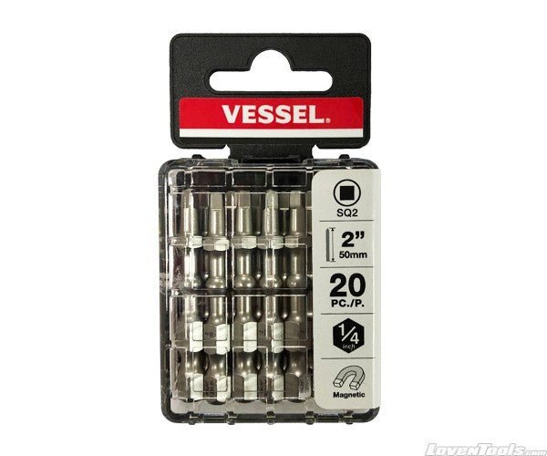 Impact Ball Torsion Bit SQ2 50mm 20PC Tic Tac IBSQ250P20T IBSQ250P20T - Lovens Building Supplies