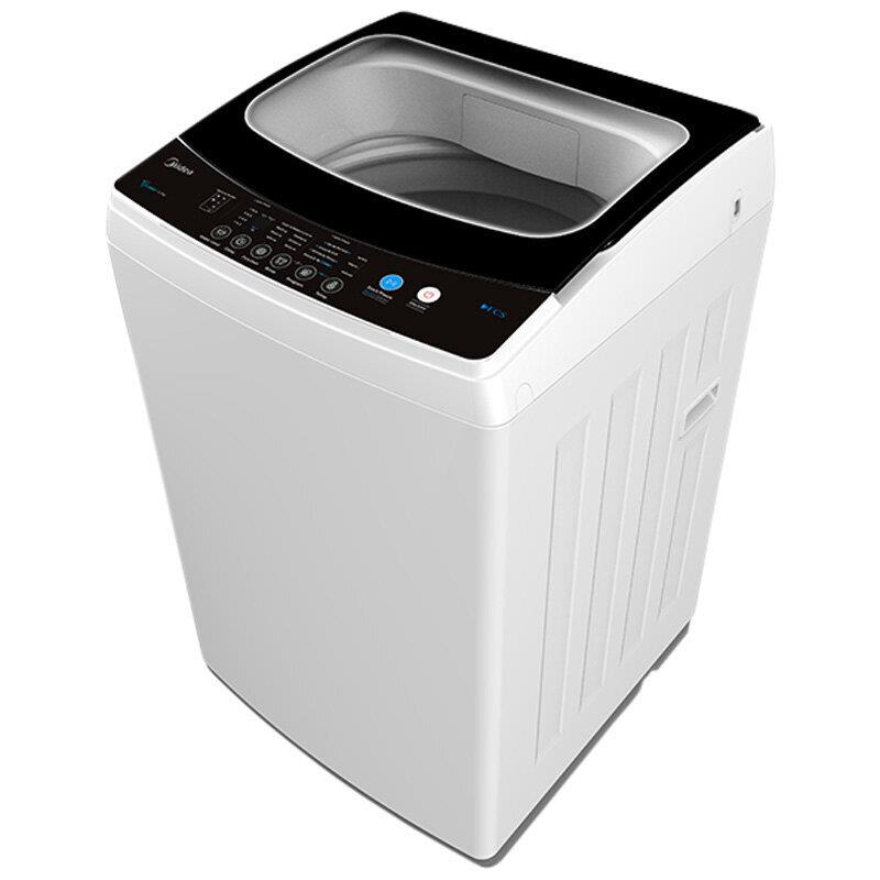 Midea DMWM70G2 7KG Top Loader Washing Machine DMWM70G2 - Lovens Building Supplies
