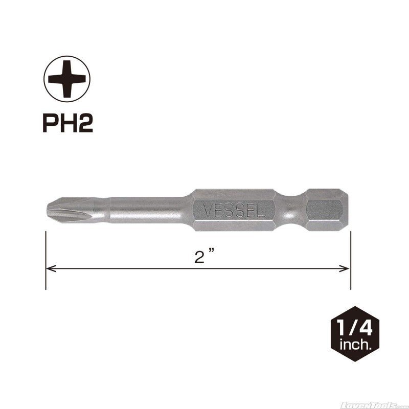 Neck Torsion Power Bits PH2 50mm 2PC Carded NTPH250P2 - Lovens Building Supplies