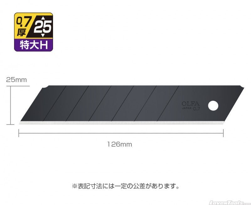 OLFA HBB20K 25MM Special - Purpose Black Blade (Oversized H) 20 PCS - Lovens Building Supplies