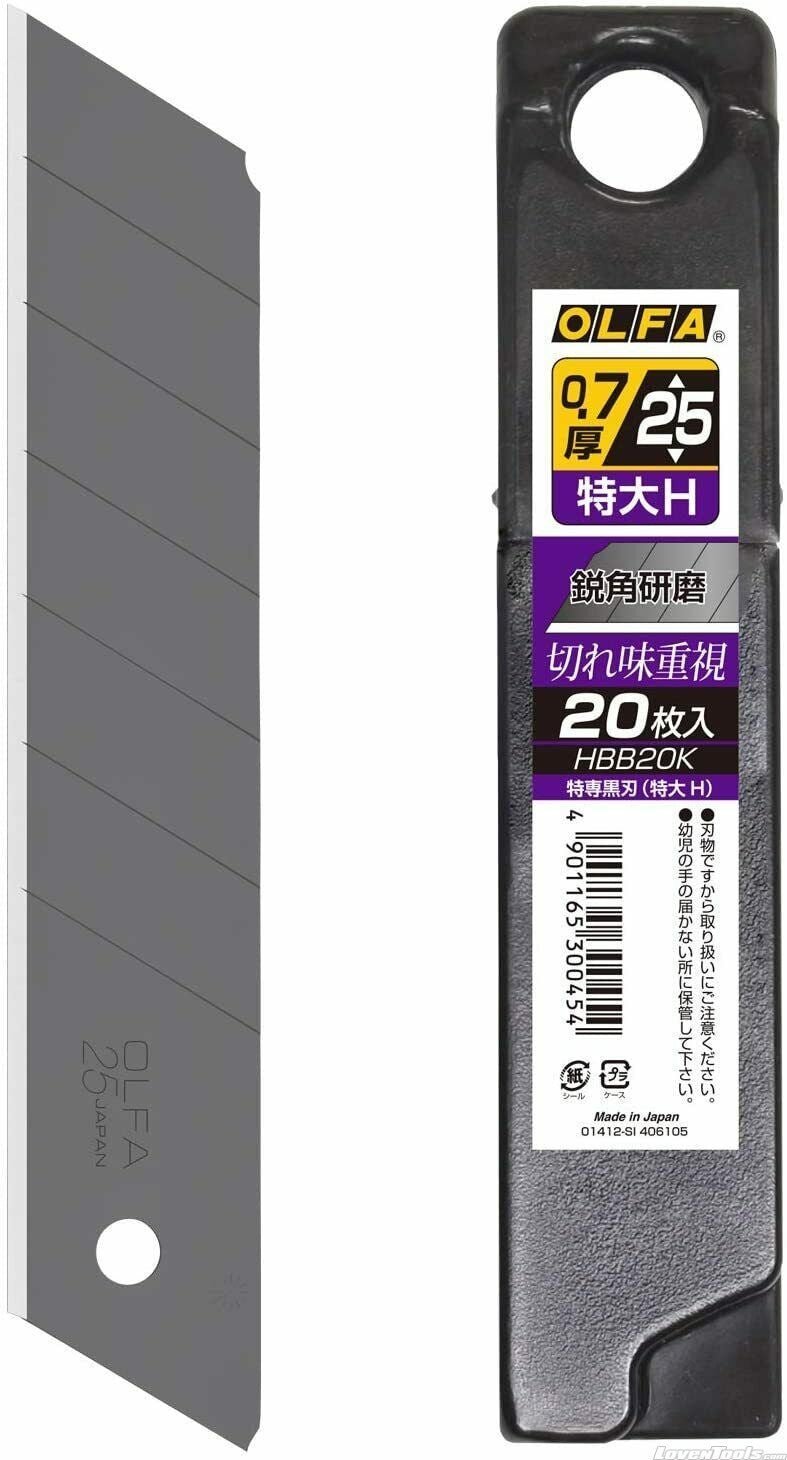 OLFA HBB20K 25MM Special - Purpose Black Blade (Oversized H) 20 PCS - Lovens Building Supplies