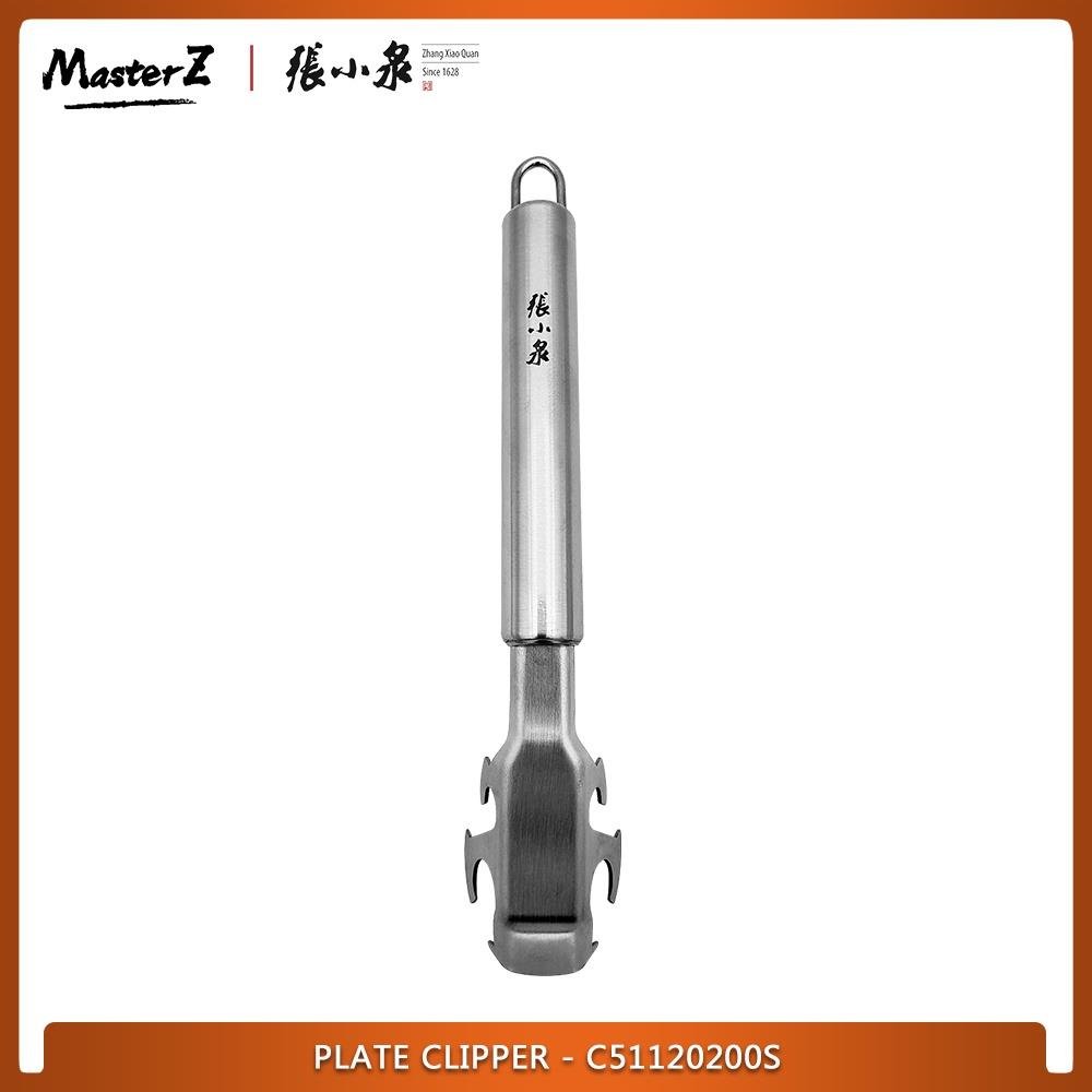 PLATE TONG - LEJIA C51120200S - Lovens Building Supplies