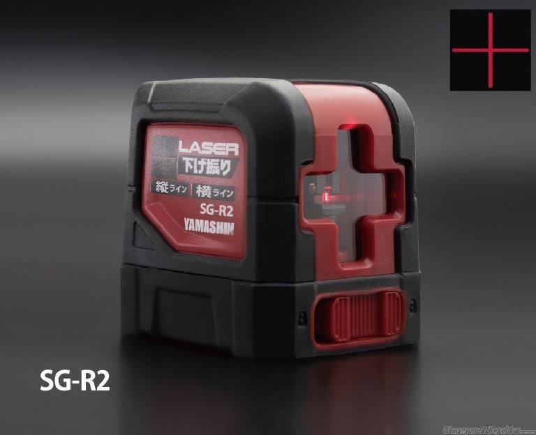 Yamashin 2 Line Laser Red SG - R2 - Lovens Building Supplies