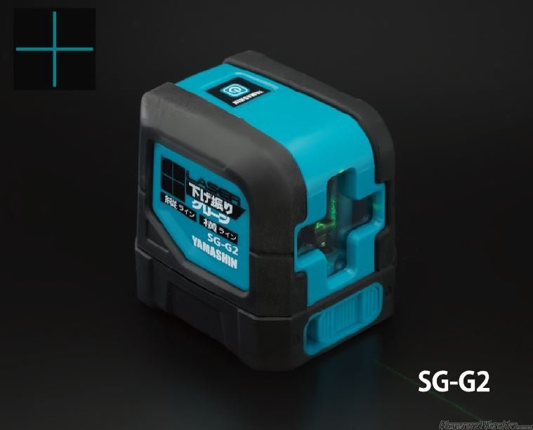 Yamashin 2 Lines Laser Green SG - G2 - Lovens Building Supplies