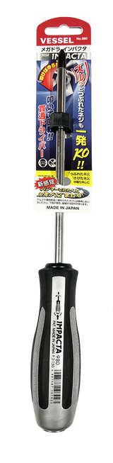 125942 980(+)2X150 MEGADORA IMPACTA S/D