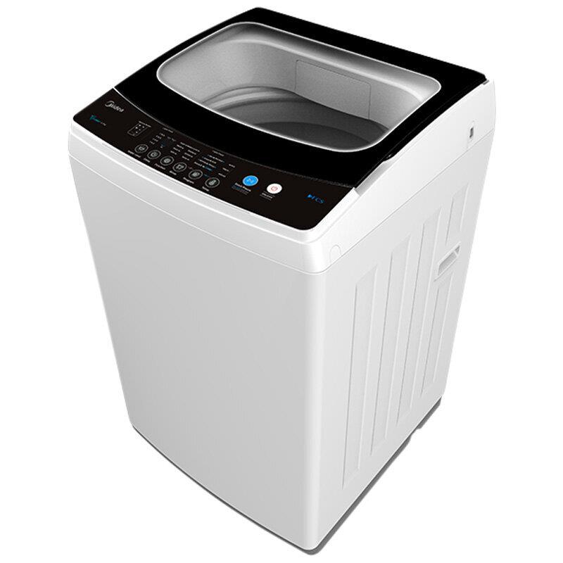 Midea DMWM70G2 7KG Top Loader Washing Machine DMWM70G2