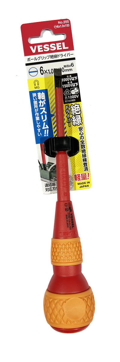 125842 200-6x1.0x100 INSULATED B.G S/D