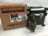 Yamashin PXR-9S-W Red with Receiver & Tri-pod