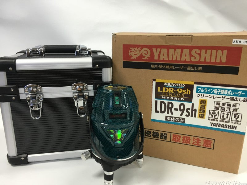 Yamashin LDR-9SH-W Green with Receiver & Tri-pod