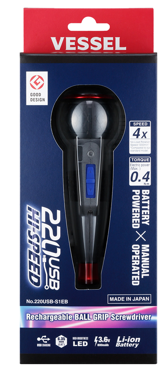 148519 220USB-S1EB RECHARGEABLE BG S/D 220USB-S1EB