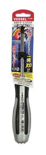 125941 980(+)2X100 MEGADORA IMPACTA S/D