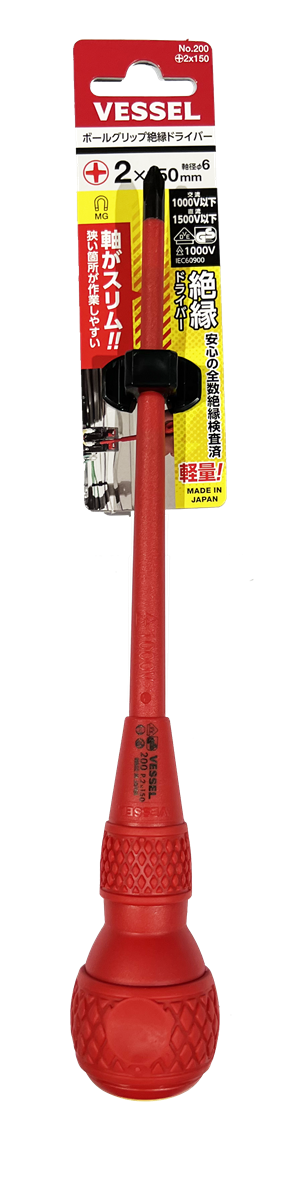 125846 200+2X150 绝缘 BG S/D