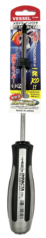 125942 980(+)2X150 MEGADORA IMPACTA S/D