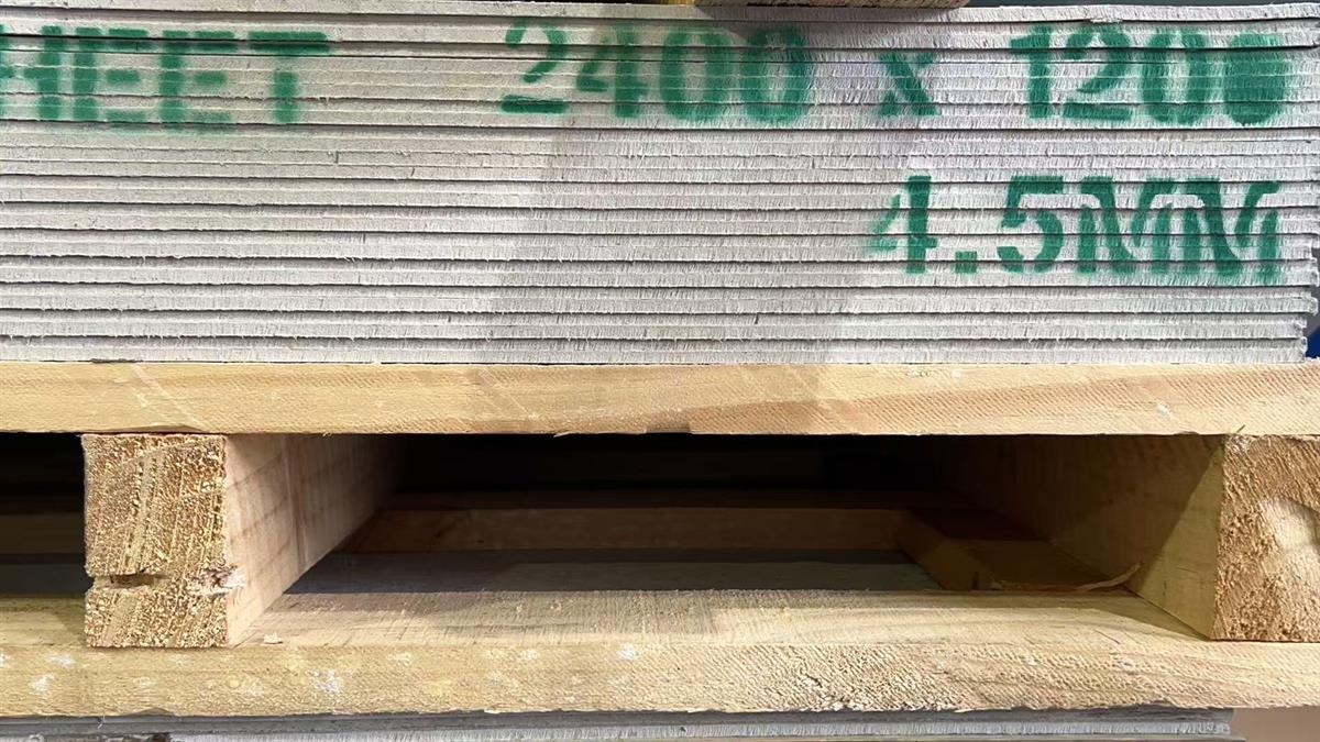 Hardieflex Eaves Lining T: 4.5mm, L: 2400mm, W: 1200mm 400187