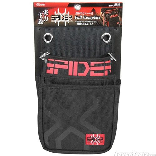 SK11 Waist Bag three layer SPD-JY06-A SPD-JY06-A