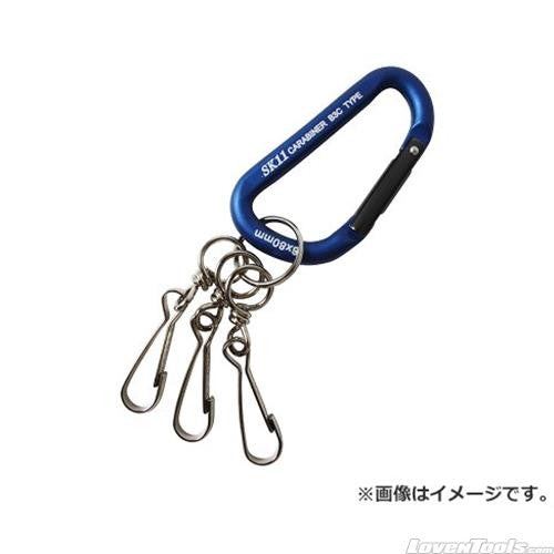 SK11 Aluminium Snap Ring  B3 SAC880B3BLU SAC880B3BLU