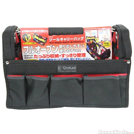 E-Value Tool Carry Bag ETC-OP ETC-OP