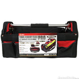 SK11 Tool Carry Bag PRO STC-L STC-L