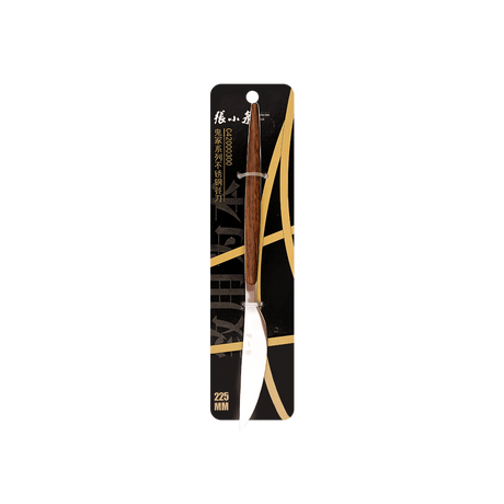 WOODEN HANDLE DINNER KNIFE - GUIZHONG C42000300 - Lovens Building Supplies