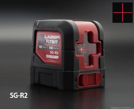 Yamashin 2 Line Laser Red SG - R2 - Lovens Building Supplies