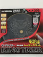 YAMASHIN Japanese Timber Blades 12"(305mm) 80T - Lovens Building Supplies